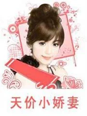 Mỹ Mạn Chi Thủ Thuật Quả Thực